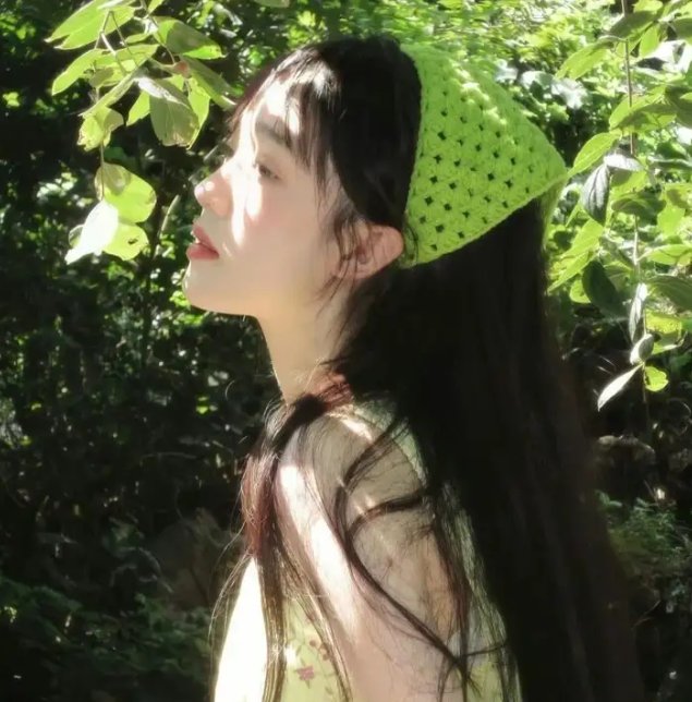 深夜秀
